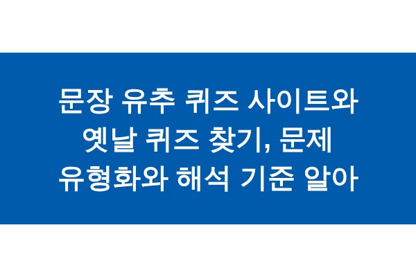 title_1771445143_8470