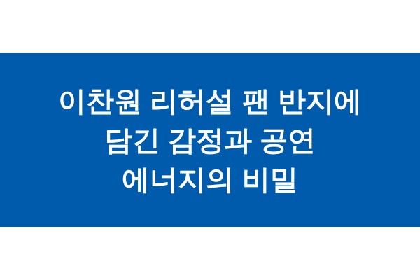 title_1771465686_1552