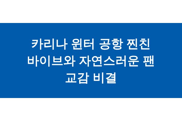 title_1771484377_2987