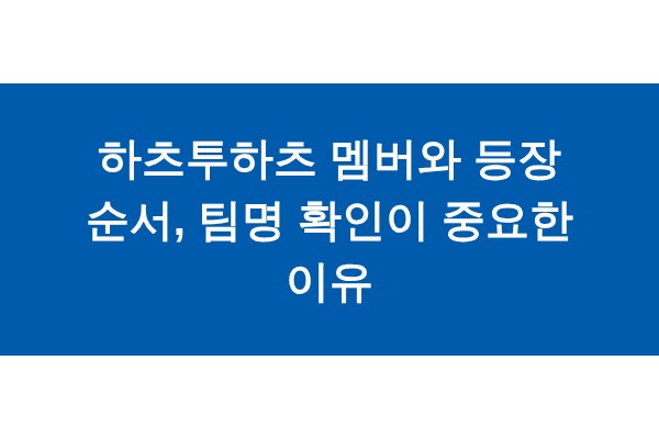 title_1771499754_6948