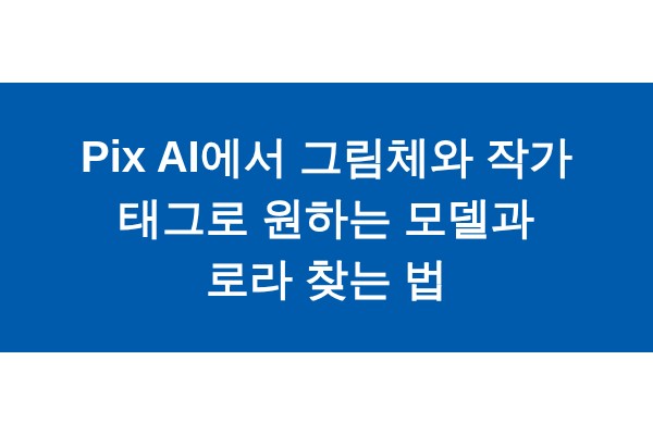 title_1771508837_8067