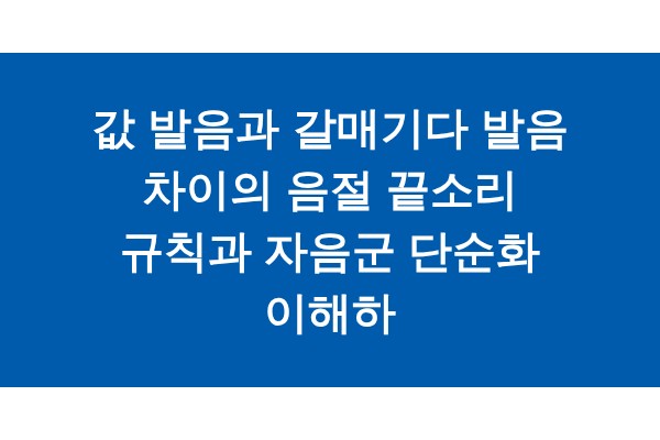 title_1771513821_3135