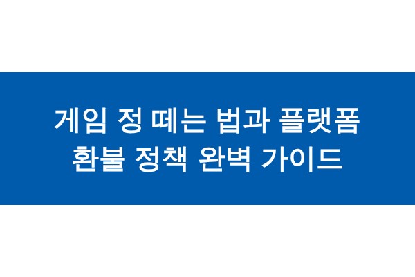 title_1771518874_7099