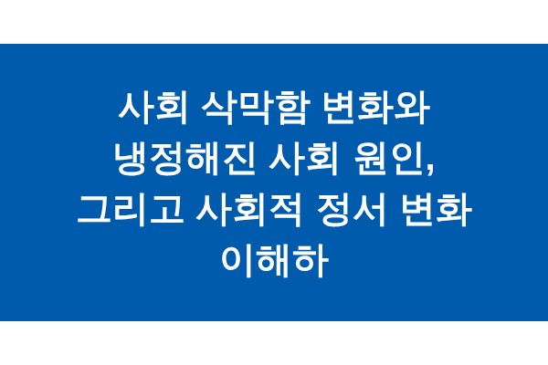 title_1771523204_7300