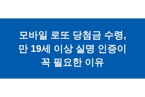 title_1771549495_6201