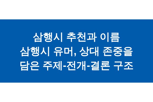 title_1771554463_4717