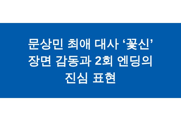 title_1771573029_8346