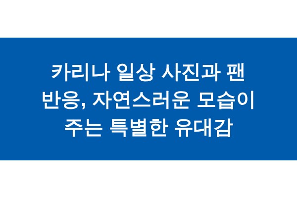 title_1771578343_6255