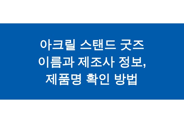 title_1771581795_2070