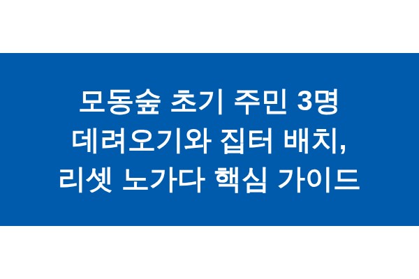 title_1771600625_6029