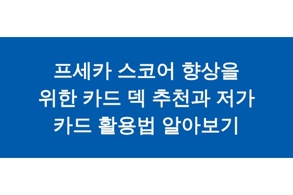 title_1771637311_8912