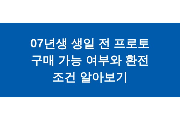 title_1771652755_4315