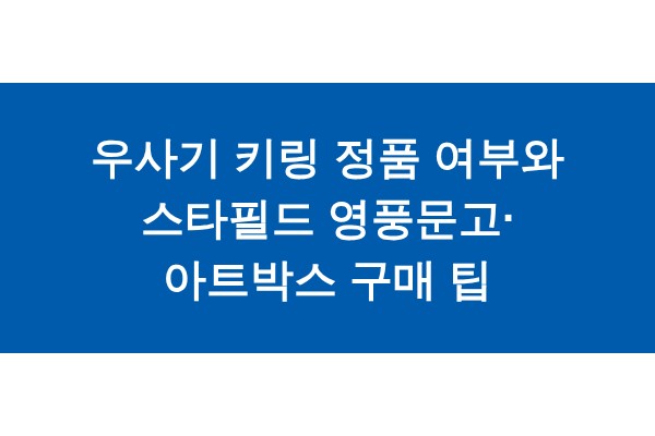 title_1771655929_5479