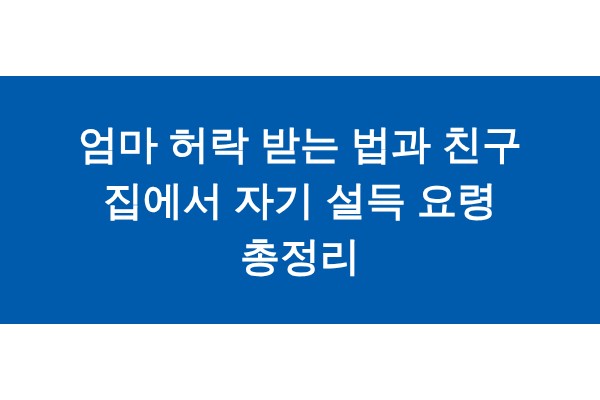 title_1771659832_2288