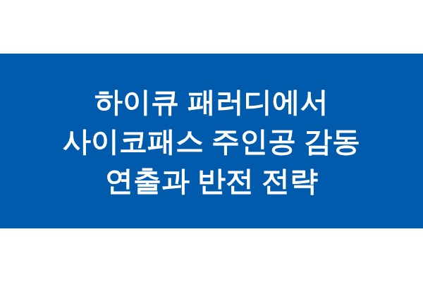 title_1771671546_8672