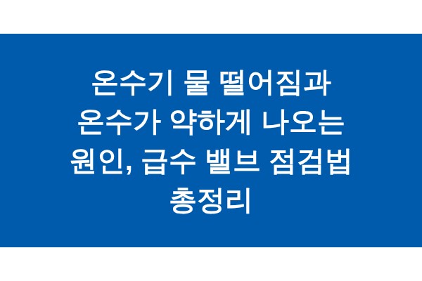 title_1771675604_2873