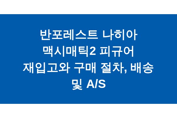 title_1771684132_2442