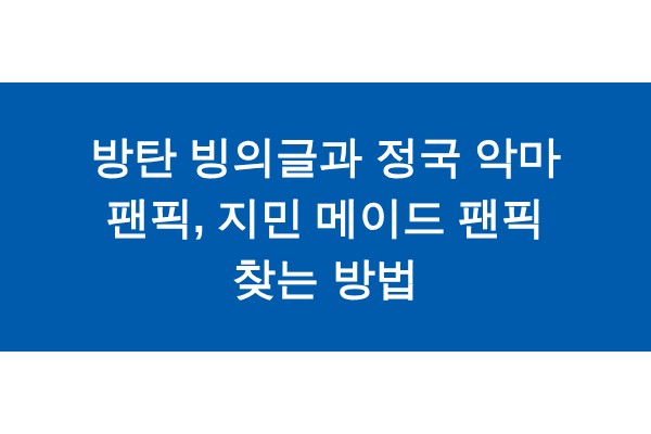 title_1771688499_2238