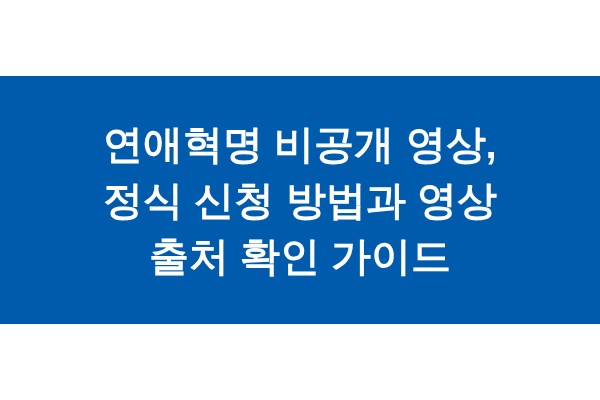 title_1771692832_6700