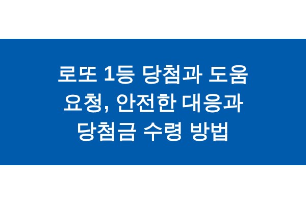 title_1771701112_6464