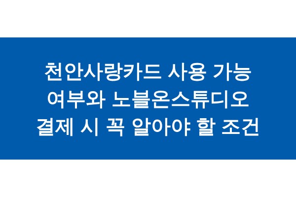 title_1771714721_2394