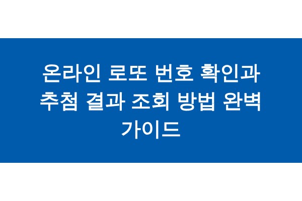 title_1771718000_3636