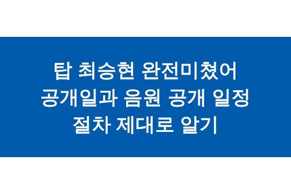 title_1771721983_4097