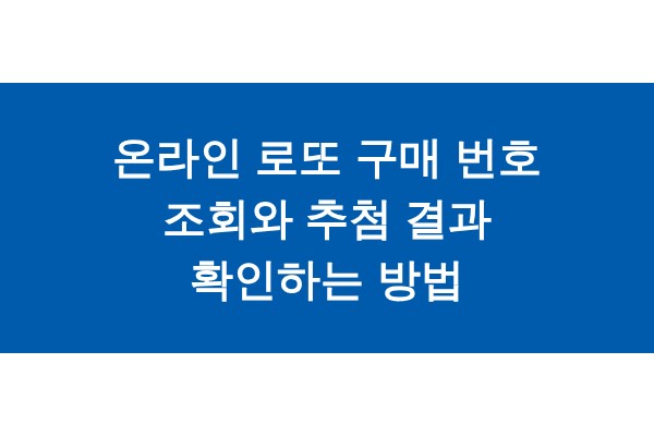 title_1771725545_2001