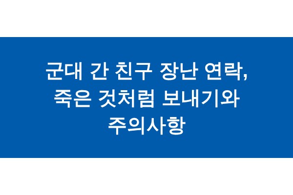 title_1771742419_9370