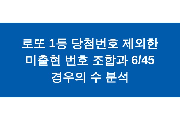 title_1771746490_8041