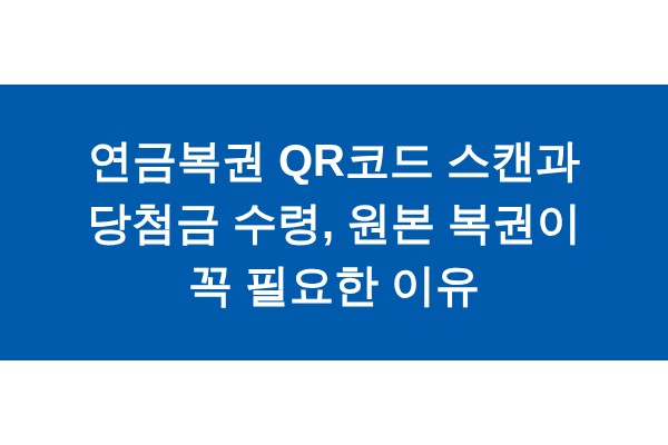 title_1771752747_7020