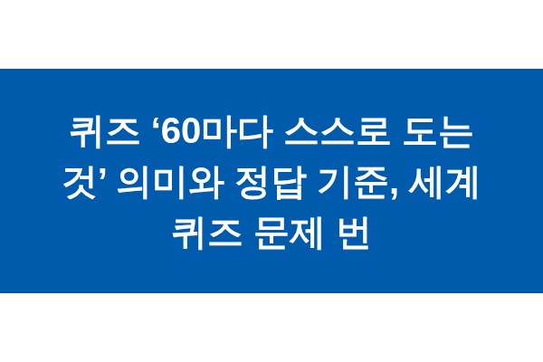 title_1771756558_8388