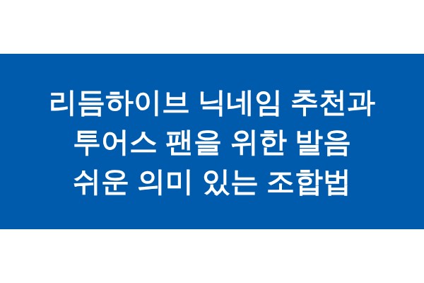 title_1771770542_2835