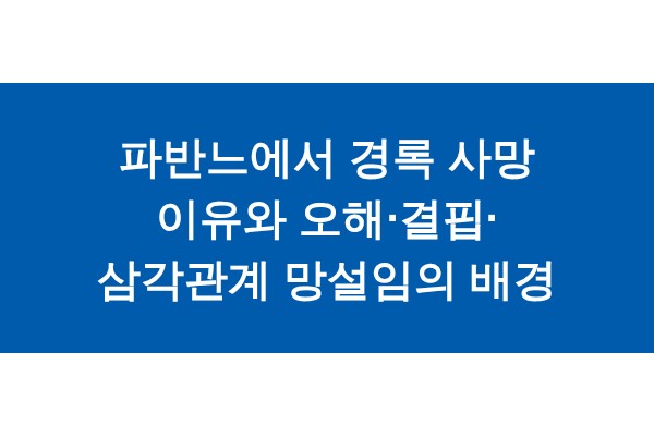 title_1771801235_7872