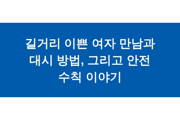 title_1771805376_9404