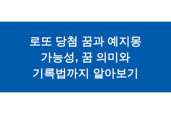 title_1771816527_8586