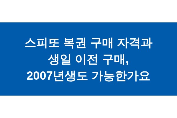 title_1771821016_8823