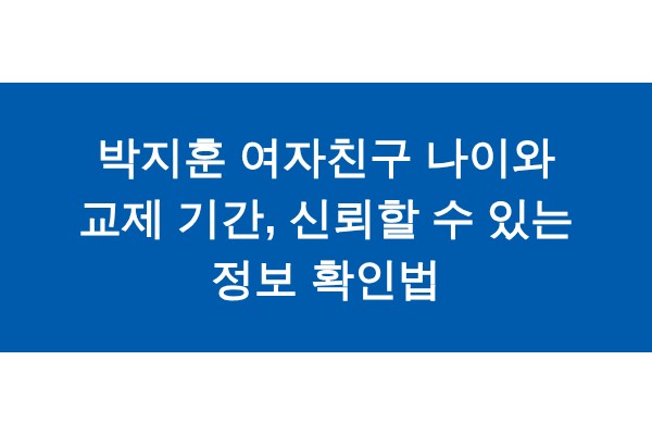 title_1771870601_9793