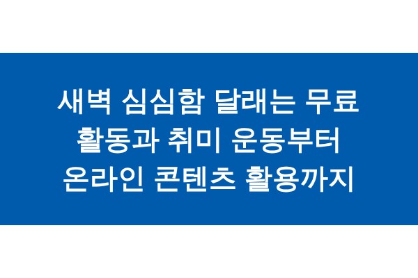 title_1771874933_5016