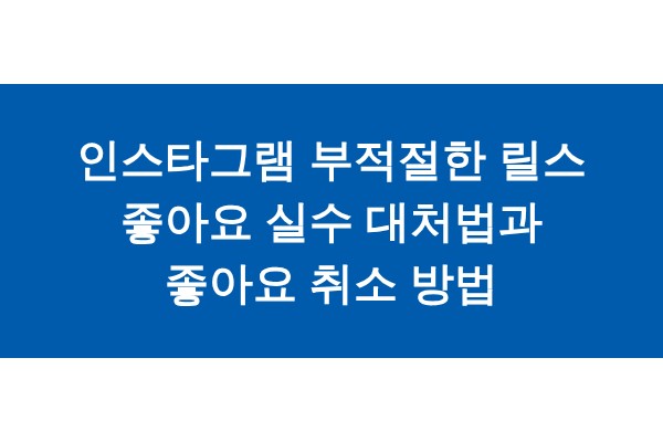 title_1771879533_2484