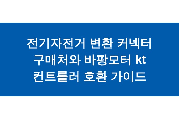 title_1771883761_5328