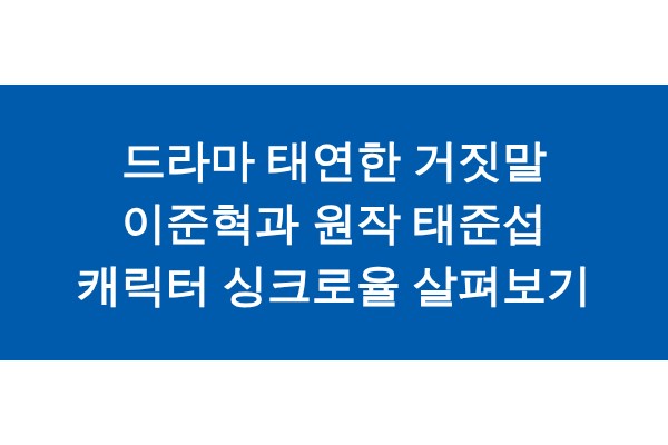 title_1771904724_6409