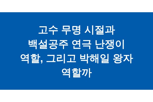 title_1771909885_9632