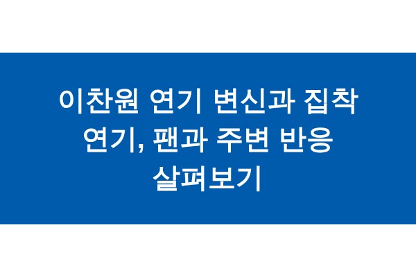 title_1771914462_1254