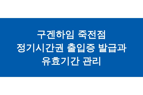 title_1771925971_9864