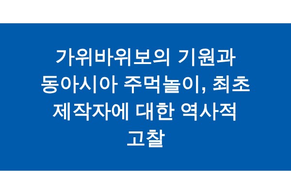 title_1771948873_3127