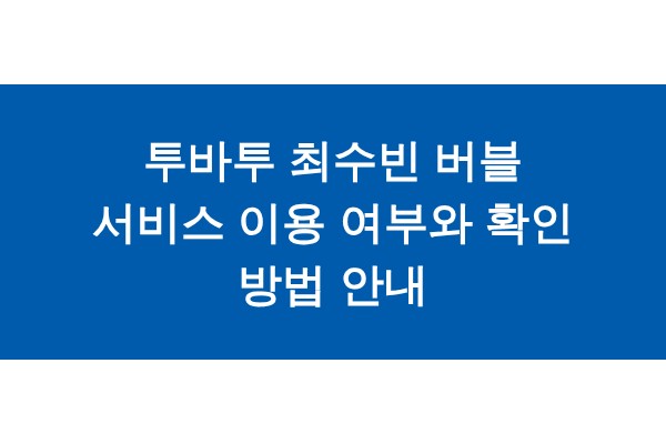 title_1771957476_3856