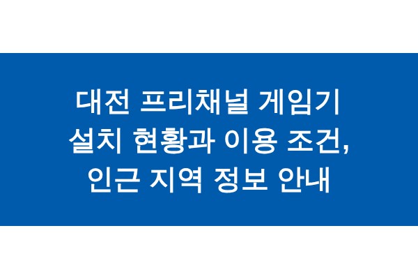 title_1771966416_7019