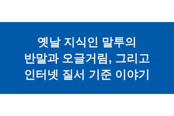 title_1771970319_4427