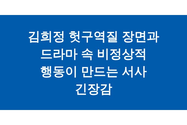 title_1771983148_4718